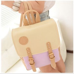 LAST ONE! Lavender mini backpack!